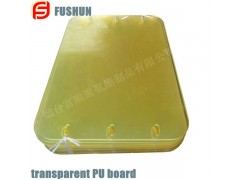 聚氨酯缓冲垫块,聚氨酯衬块,机械衬板图3