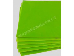 聚氨酯耐冲压板，聚氨酯垫块图2