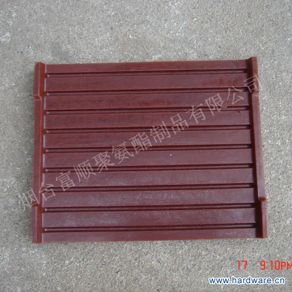 暗红槽垫板1