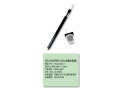 济柴胜动12V190燃气发电机组火花塞高压线热电偶图2