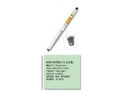 济柴胜动12V190燃气发电机组火花塞高压线热电偶图3