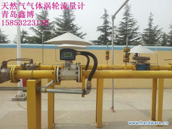 气体涡轮安装2.