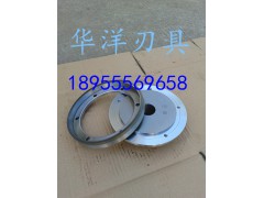 华洋硬质铜镶合金碗刀图2