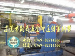 宝钢65Mn高韧性弹簧钢带报价图2