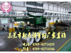 德国高精密弹簧钢棒50crv4材料图2