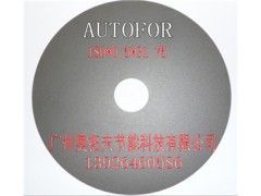 微晶玻璃 玻璃管 玻璃棒材等专用超薄切割片图1