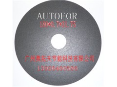 金属陶瓷 陶瓷管 精密陶瓷专用超薄切割片图1