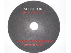 曲轴 导轨 滑块淬火件等高硬度金属专用超薄切割片图1