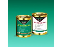 中山胶水价格,样品免费图1