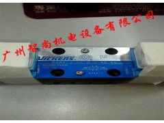 VICKERS威格士威格士电磁阀DG4V-3-OC-A660图1