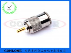 UHF公头焊线式RG58图2