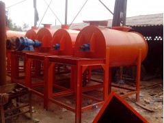 龙江粉体搅拌机、粉体搅拌设备,精工打造、品质保障图1