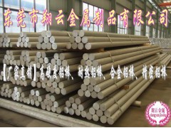 6082超硬铝管,A356拉花铝棒图3