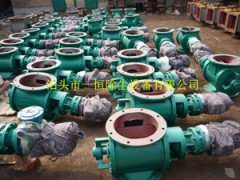 YJD-26型星形卸料器质量安全图2