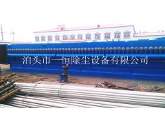 供应饲料厂MC60脉冲袋式除尘器图2