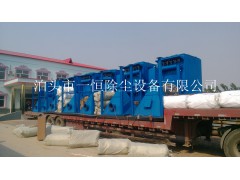 兰州HMC-64脉冲布袋除尘器|HMC收尘器图3