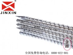 日钢注塑机螺杆，业勤注塑机螺杆，图2