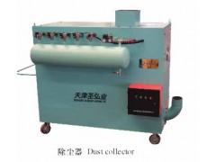 便携无尘环保钢板预处理抛丸机图2