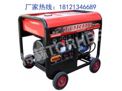 10KW汽油发电机Z低报价图1