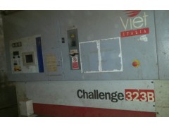 意大利VIET三头定厚砂光机图2