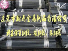 65Mn耐疲劳弹簧钢线,深拉伸弹簧钢带图3