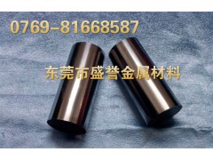 日本富士C50耐冲击耐磨钨钢板材图2