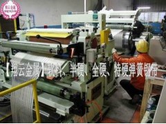 ASTM5155高回弹力弹簧钢带价格图3