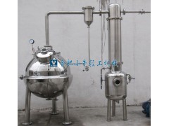 真空浓缩锅|真空浓缩罐|真空减压浓缩器图2
