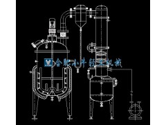 真空浓缩锅|真空浓缩罐|真空减压浓缩器图3