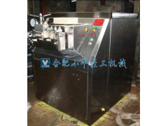 安徽高压均质机|高压匀浆机供应图2