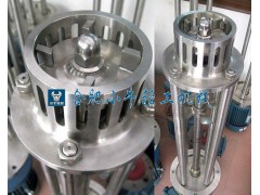 高剪切混合乳化机|均质乳化机|分散乳化机图3