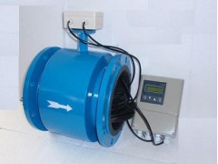 青岛鑫博一体式电磁流量计，山东热水电磁流量计图2