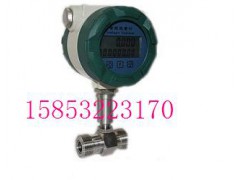 山东莱西色拉油流量表，烟台柴油不锈钢流量表价格图2