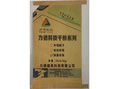 驻马店高强无收缩灌浆料 超流灌浆料 早强灌浆料图2