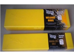 美国 MAGNA焊接合金材料图1