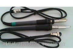 供应150W烙铁手柄图1