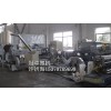 江苏昆山预分散胶母粒造粒机组/塑料挤出机/造粒机生产线