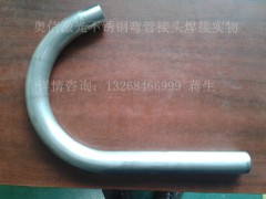 水龙头激光焊接机图2