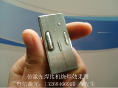 WS-02仿激光模具焊接机图2