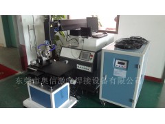 卫浴厨具激光焊接机|沐浴花洒自动激光焊接机图1