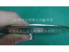 卫浴厨具激光焊接机|沐浴花洒自动激光焊接机图2