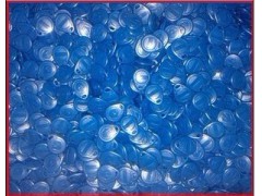 怎样做物业卡（做IC物业卡）图2