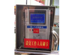 游乐场一卡通，游乐场打卡机，公园室外游乐场收费机图1
