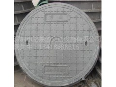 污水井盖 隐形水井盖 深圳水井盖价格厂家图2