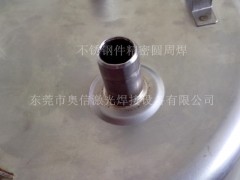 手持式不锈钢激光焊接机 手动激光焊接图2