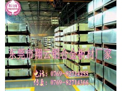 四川高韧性铝合金厚板 6082铝合金用途图2