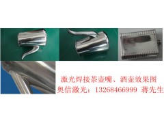 小五金、家电、不锈钢、发热管自动焊接设备图2