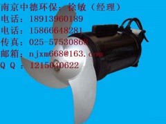 QJB型潜水搅拌机供货范围,潜水推流器主要附件图2