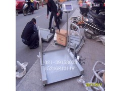 血透部不锈钢轮椅称，200kg不锈钢轮椅秤，轮椅秤图1