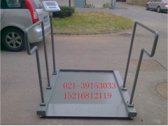 轮椅称，电子轮椅秤，轮椅秤，座椅称图1